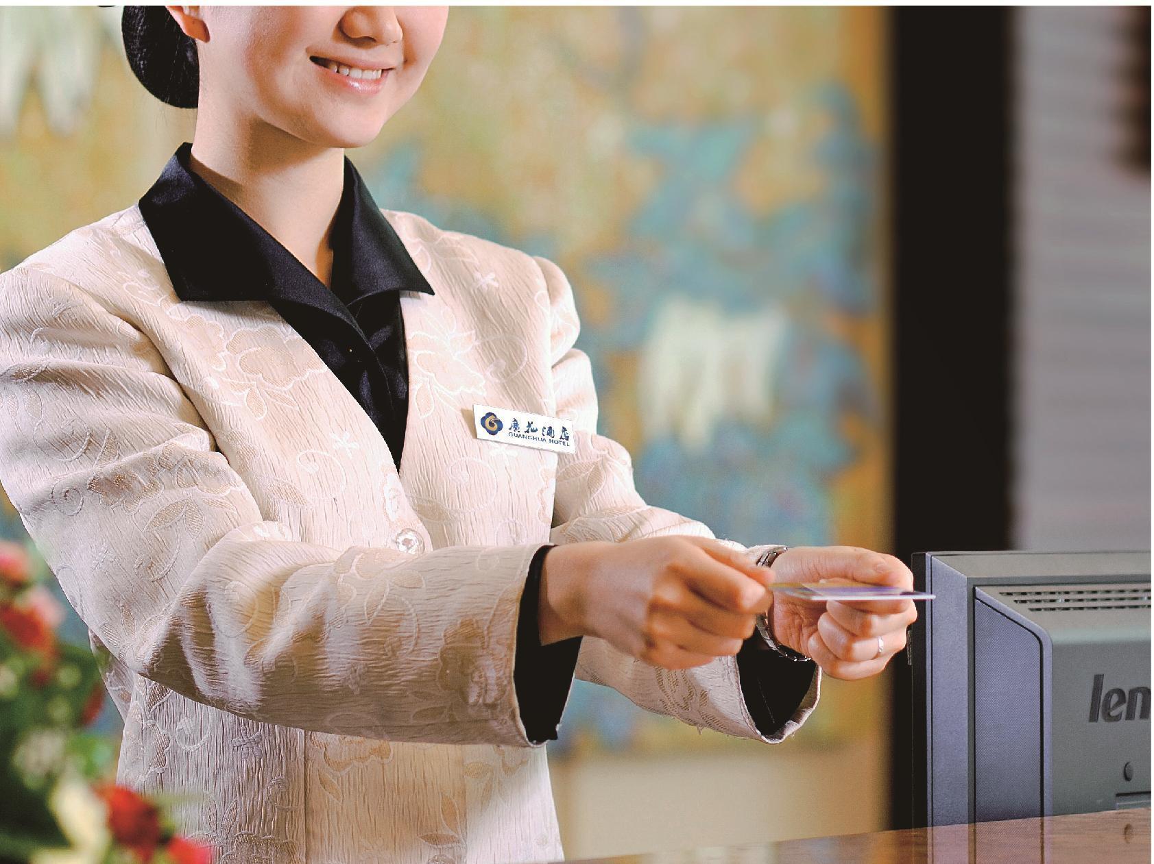 Boman Hotel Guangzhou Dış mekan fotoğraf
