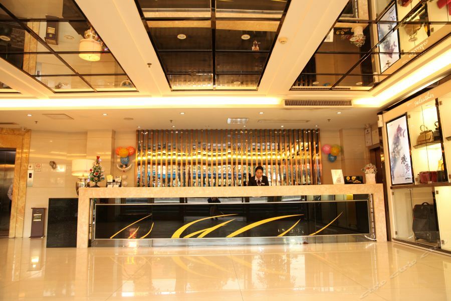 Boman Hotel Guangzhou Dış mekan fotoğraf