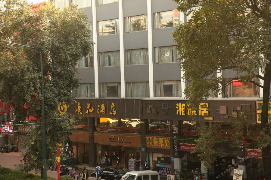 Boman Hotel Guangzhou Dış mekan fotoğraf