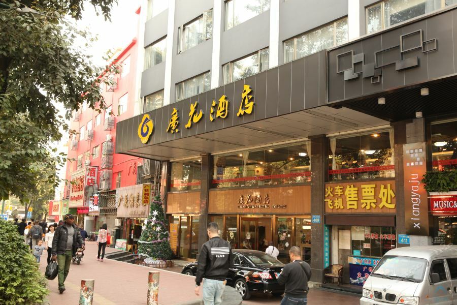 Boman Hotel Guangzhou Dış mekan fotoğraf